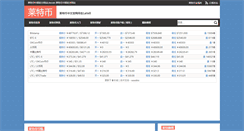 Desktop Screenshot of laiteb.com